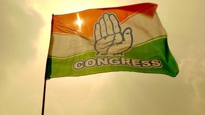 కాంగ్రెస్ కాంగ్రెస్