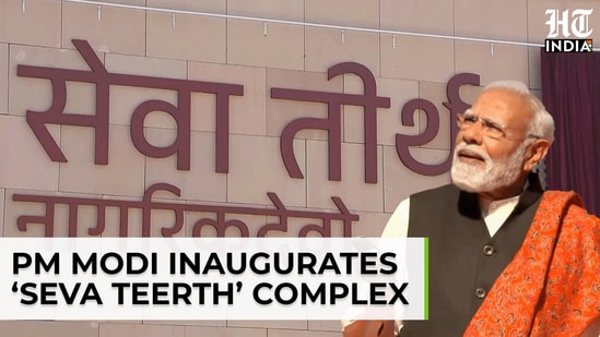 PM Modi inaugurates Seva Teerth complex housing PMO, NSCS &amp; Cabinet Secretariat