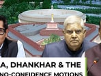 Why Lok Sabha speaker’s response is different than ex-VP’s