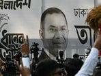Tarique Rahman is poised to be the new Prime Minister of Bangladesh.