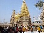 A view of Kashi Vishwanath Temple (File) A view of Kashi Vishwanath Temple (File)