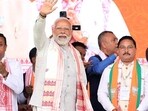 Prime Minister Narendra Modi in Guwahati. (ANI)