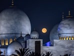 Ramadan 2026: Muslims worldwide prepare for Ramadan, a month of fasting and spiritual reflection, with dates dependent on the moon sighting.(AFP)