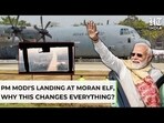 PM Modi lands at Northeast’s first Emergency Landing Facility