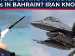 US hides PAC-3 arsenal with fighters at Isa base US hides PAC-3 arsenal with fighters at Isa base