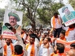 Pune city Congress chief Arvind Shinde said the party had submitted a written complaint against BJP functionaries.