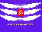 Maha Shivratri 2026: Maha Shivratri is a sacred Hindu festival honouring Lord Shiva and Goddess Parvati. (Freepik)