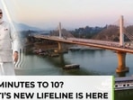PM inaugurates Kumar Bhaskar Varma setu -60 minutes slashed to just 10
