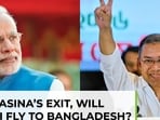 Will Narendra Modi grace Bangladesh’s new PM swearing-in after Hasina’s exit?