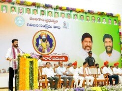 సీఎం రేవంత్ రెడ్డి