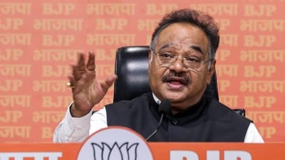 সংখ্যালঘু প্রশ্নে শুভেন্দুর উল্টো পথে শমীক (Naveen Sharma) সংখ্যালঘু প্রশ্নে শুভেন্দুর উল্টো পথে শমীক (Naveen Sharma)