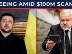 Ukraine’s ex‑energy minister Herman Halushchenko is detained while allegedly trying to flee the country, tied to a $100 million “Midas” corruption scheme linked to Zelensky ally Timur Mindich. Ukraine’s ex‑energy minister Herman Halushchenko is detained while allegedly trying to flee the country, tied to a $100 million “Midas” corruption scheme linked to Zelensky ally Timur Mindich.