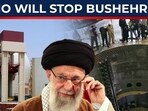 Iran has announced major progress on a new nuclear facility expansion at Bushehr, revealing that construction on the second and third reactor units is already 18% complete. Iran has announced major progress on a new nuclear facility expansion at Bushehr, revealing that construction on the second and third reactor units is already 18% complete.