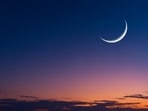 Ramadan, the ninth month of the Islamic calendar, begins this week, with fasting from dawn to sunset expected on February 18 in the US.