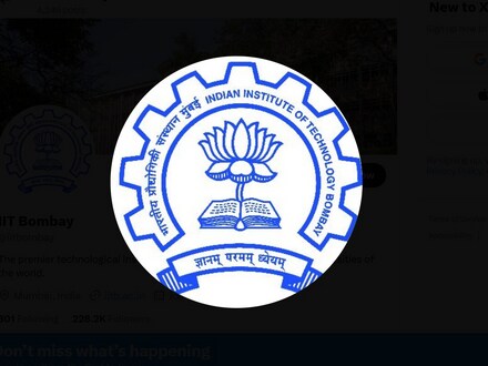 జేఈఈ స్కోరు లేకపోయినా ఐఐటీలో చదవాలా?