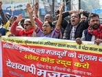Job aspirants, anganwadi workers stage protests in Kolkata to press for demands(PTI)
