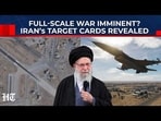 The video surfaced as Iranian officials warned of “full-scale war” if attacked and as reports emerged that the U.S. could support potential Israeli strike options. The video surfaced as Iranian officials warned of “full-scale war” if attacked and as reports emerged that the U.S. could support potential Israeli strike options.