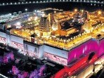 యాదగిరిగుట్ట (ఫైల్ ఫొటో)