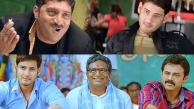 మహేష్ బాబు, ప్రకాష్ రాజ్ కాంబినేషన్ (x) మహేష్ బాబు, ప్రకాష్ రాజ్ కాంబినేషన్ (x)