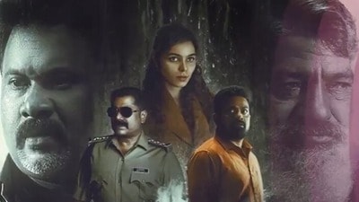 మలయాళం క్రైమ్ థ్రిల్లర్ మూవీ.. మూడు నెలల తర్వాత ఓటీటీలోకి.. ఓ రేపిస్ట్, జర్నలిస్ట్ జంట చుట్టూ తిరిగే కథతో.. మలయాళం క్రైమ్ థ్రిల్లర్ మూవీ.. మూడు నెలల తర్వాత ఓటీటీలోకి.. ఓ రేపిస్ట్, జర్నలిస్ట్ జంట చుట్టూ తిరిగే కథతో..
