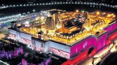 యాదగిరిగుట్ట (ఫైల్ ఫొటో) యాదగిరిగుట్ట (ఫైల్ ఫొటో)