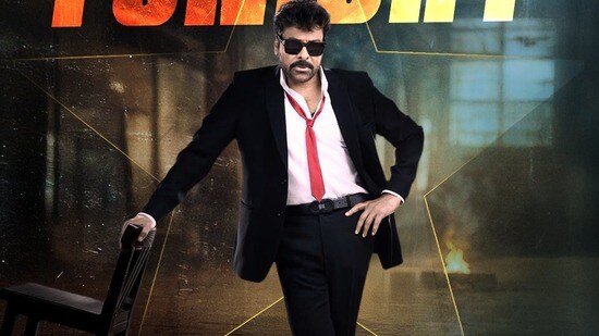 ఓటీటీలో రికార్డులు తిరగ రాస్తున్న మన శంకరవరప్రసాద్ గారు.. ఆర్ఆర్ఆర్, బాహుబలి రికార్డు బ్రేక్.. తొలి వారం రికార్డు వ్యూస్