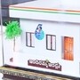 ఇందిరమ్మ ఇళ్ల స్కీమ్ 