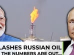 India’s Russia imports plunge as crude purchases fall amid US trade deal India’s Russia imports plunge as crude purchases fall amid US trade deal