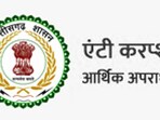 Officials said the question paper was leaked in exchange for money.