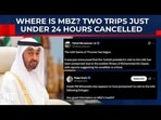 In the absence of official clarification, social media has been flooded with unverified speculation, including claims of internal rivalry involving Tahnoun bin Zayed Al Nahyan. In the absence of official clarification, social media has been flooded with unverified speculation, including claims of internal rivalry involving Tahnoun bin Zayed Al Nahyan.