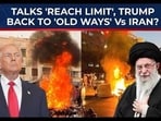 Talks 'reach limit', Trump resorts to desperate 'old ways' to score win Talks 'reach limit', Trump resorts to desperate 'old ways' to score win