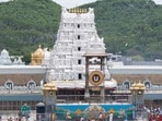 <p>ఫిబ్రవరి 24వ తేదీన ప్రత్యేక ప్రవేశ దర్శన టికెట్ల కోటాను ఉదయం 10 గంటలకు టీటీడీ ఆన్‌లైన్‌లో విడుదల చేయ‌నుంది.తిరుమల, తిరుపతిల‌లో గదుల కోటాను 24న మధ్యాహ్నం 3 గంటలకు ఆన్‌లైన్‌లో విడుదల చేస్తారు.</p>