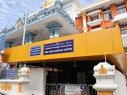 తిరుమలలో  పాదరక్షల ట్రాకింగ్‌ సిస్టమ్‌