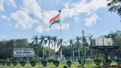 హైదరాబాద్ సెంట్రల్ యూనివర్శిటీ హైదరాబాద్ సెంట్రల్ యూనివర్శిటీ