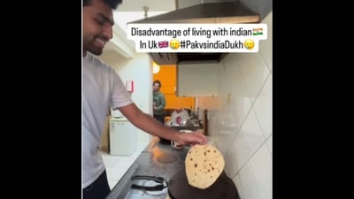 Social media users praised the roommates for their “non-toxic humour". (Instagram/@ali.raza7968)