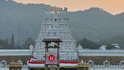 <p>ఫిబ్రవరి 23వ తేదీన అంగ ప్రదక్షిణ టోకెన్ల కోటాను 23న ఉదయం 10 గంటలకు విడుదల చేయనున్నారు.శ్రీవాణి ట్రస్టు దర్శన టికెట్ల కోటాను 23న ఉదయం 11 గంటలకు విడుదల చేయనున్నారు.</p> <p>ఫిబ్రవరి 23వ తేదీన అంగ ప్రదక్షిణ టోకెన్ల కోటాను 23న ఉదయం 10 గంటలకు విడుదల చేయనున్నారు.శ్రీవాణి ట్రస్టు దర్శన టికెట్ల కోటాను 23న ఉదయం 11 గంటలకు విడుదల చేయనున్నారు.</p>