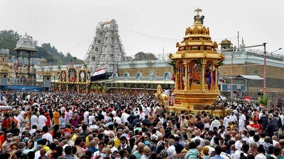 <p>ఫిబ్రవరి 21వ తేదీన ఆర్జిత సేవా టికెట్ల విడుదలవుతాయి. వర్చువల్ సేవలు, వాటి దర్శన స్లాట్లకు సంబంధించిన కోటాను 21న మధ్యాహ్నం 3 గంటలకు టీటీడీ ఆన్లైన్లో విడుదల చేయనుంది.</p> <p>ఫిబ్రవరి 21వ తేదీన ఆర్జిత సేవా టికెట్ల విడుదలవుతాయి. వర్చువల్ సేవలు, వాటి దర్శన స్లాట్లకు సంబంధించిన కోటాను 21న మధ్యాహ్నం 3 గంటలకు టీటీడీ ఆన్లైన్లో విడుదల చేయనుంది.</p>