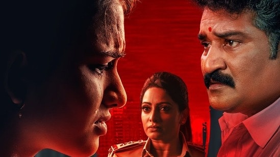 తెలుగు క్రైమ్ థ్రిల్లర్ వెబ్ సిరీస్ ఓటీటీలోకి.. ట్రైలర్ రిలీజ్.. రాజీవ్ కనకాల, ఉదయభాను కాంబో.. స్ట్రీమింగ్ డేట్ ఇదే