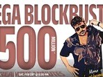 ఓటీటీలో చిరంజీవి విధ్వంసం.. 500 మిలియన్ల స్ట్రీమింగ్ మినట్స్ రికార్డు.. ఆర్ఆర్ఆర్ తర్వాత ఈ ఘనత సాధించిన తెలుగు మూవీ