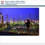 హెచ్​పీసీఎల్​ అప్రెంటిస్​ రిక్రూట్​మెంట్​ 2026 వివరాలు..