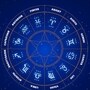 రాశి ఫలాలు 20  ఫిబ్రవరి 2026