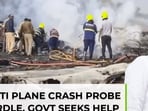 Ajit Pawar plane crash probe: Cockpit recorder damaged, govt seeks help 