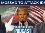 ‘Epstein & Mossad link behind Trump’s Iran war push’: Dr. Waiel Awwad makes stunning claim ‘Epstein & Mossad link behind Trump’s Iran war push’: Dr. Waiel Awwad makes stunning claim