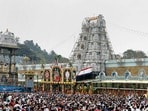 తిరుమల (File/PTI)