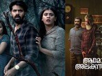 వీకెండ్ ఈ 7 ఓటీటీల్లోని ఈ టాప్ 12 మూవీస్, వెబ్ సిరీస్ మిస్ కాకుండా చూడండి.. థ్రిల్లర్, క్రైమ్ థ్రిల్లర్, హారర్ థ్రిల్లర్
