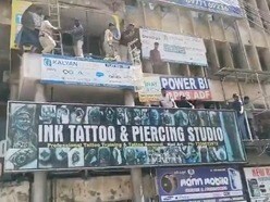 అమీర్‌పేటలో అగ్నిప్రమాదం