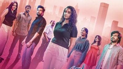OTT Today: ఒకే రోజు ఆరు ఓటీటీల్లోకి వచ్చిన తమిళ సినిమా.. రెండేళ్ల కిందటి మూవీకి సీక్వెల్ ఇది.. తెలుగు వెర్షన్ ఎక్కడ? OTT Today: ఒకే రోజు ఆరు ఓటీటీల్లోకి వచ్చిన తమిళ సినిమా.. రెండేళ్ల కిందటి మూవీకి సీక్వెల్ ఇది.. తెలుగు వెర్షన్ ఎక్కడ?