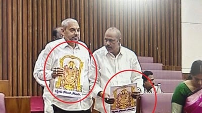 మండలిలో వైసీపీ ఎమ్మెల్సీలు మండలిలో వైసీపీ ఎమ్మెల్సీలు