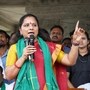 కల్వకుంట్ల కవిత