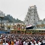 తిరుమల (File/PTI)